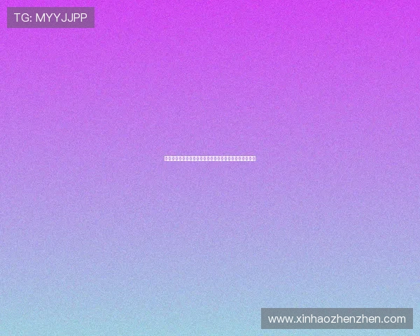 结合世界杯主题的百家乐完美对子规则详解与实战技巧分享 结合世界杯主题的百家乐完美对子规则详解与实战技巧分享