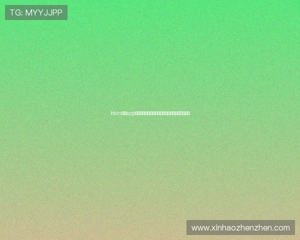 bbin宝盈app注册流程详解,新手快速注册账号的完整步骤指南 bbin宝盈app注册流程详解,新手快速注册账号的完整步骤指南